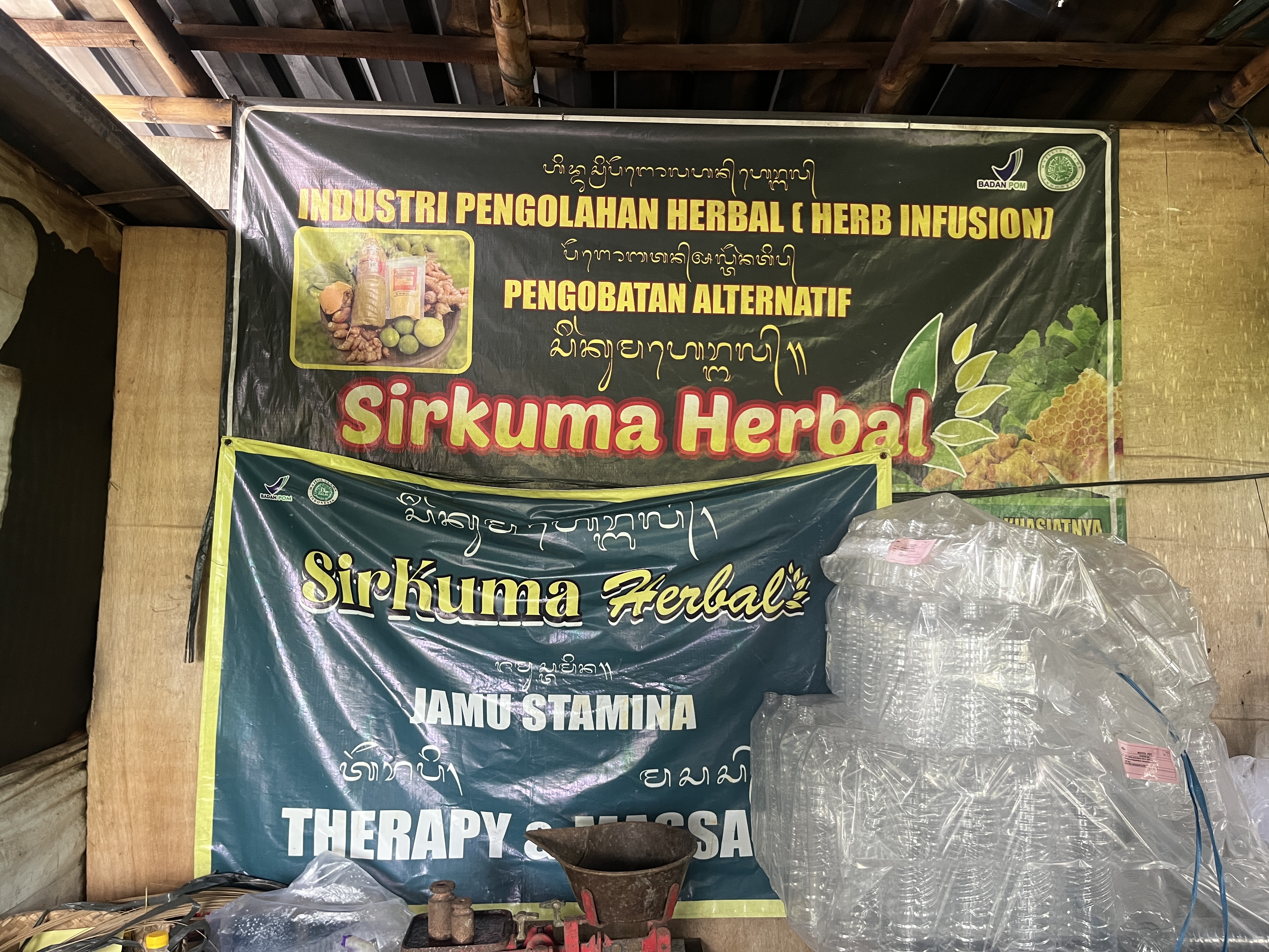 Jamu Sirkuma — Traditional Herbal Products